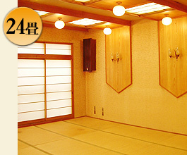 ���c�s�r�W�l�X�z�e�������A24��̂�����